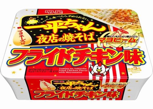 一平ちゃん 明星 カップ焼きそば フライドチキン 新商品に関連した画像-01