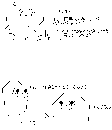 AA1