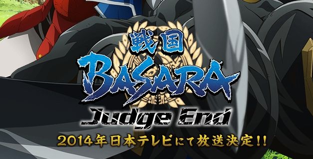 戦国BASARAに関連した画像-01
