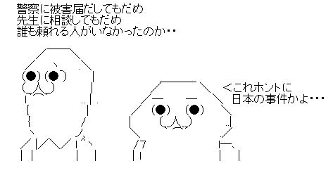 hytjtfkj