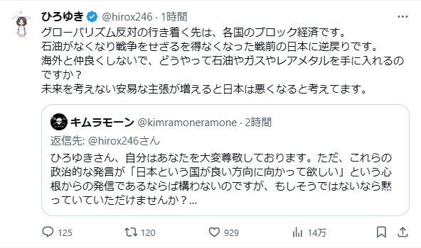 �Ҥ��椭������͡���̱����������ǽ�½����������Хꥹ�ȡ��ե��ե��������˴�Ϣ��������-02