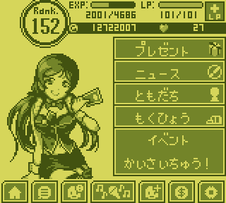 CDsKgg0UsAApsh4