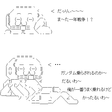 さ2f1ds3あ2f1dさ32f1ds2あ3f