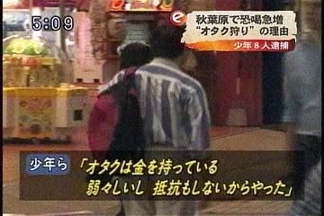 ���ո��������˴�Ϣ��������-01