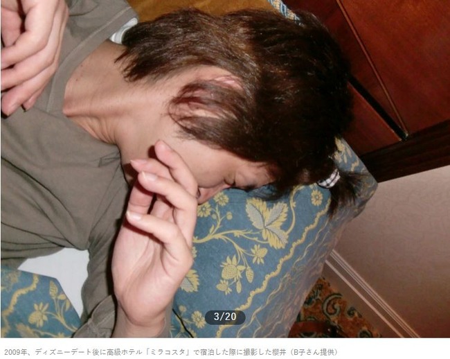 ݯ湧  뺧 15ǯ Ƚ պ ⵤ ͥ˴Ϣ-04