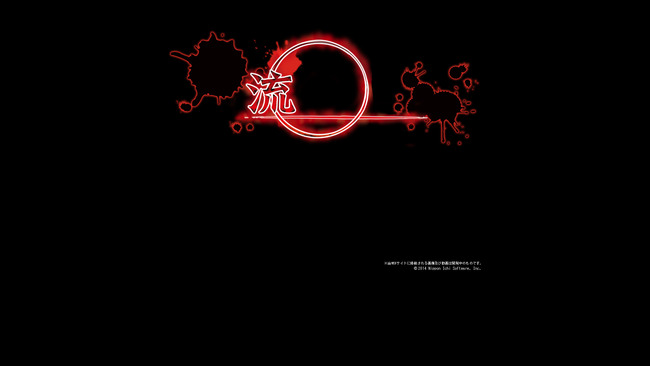 流行り神に関連した画像-10