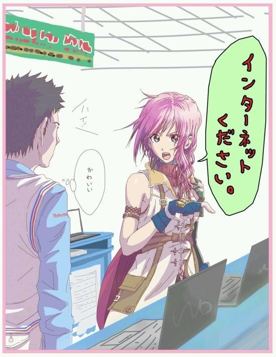 FF13に関連した画像-07
