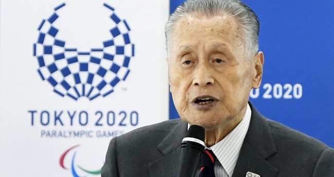 東京五輪　オリンピック　森喜朗　再延期　中止に関連した画像-01