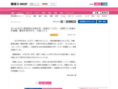 �����륺�С��бļ� �⹻�� ����˴�Ϣ��������-02