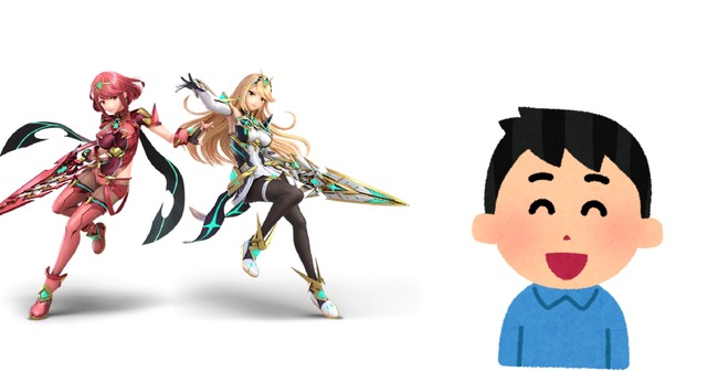 スマブラオタク もう剣キャラを追加するのやめろ 任天堂 ほな ゼノブレイド2の剣持ってる女の子追加するわ スマブラオタク オレ的ゲーム速報 刃