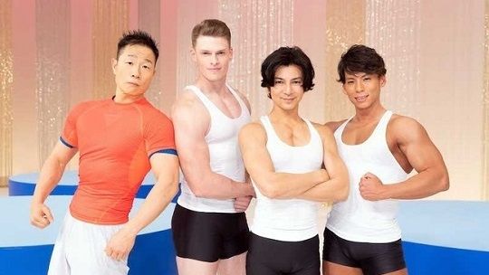 NHK¤ß¤ó¤Ê¤Ç¶ÚÆùÂÎÁà½ñÀÒ²½¤Ë´ØÏ¢¤·¤¿²èÁü-01