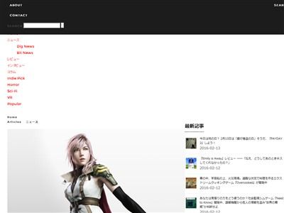 �饤�ȥ˥󥰤��󡡥ե��å����˴�Ϣ��������-02