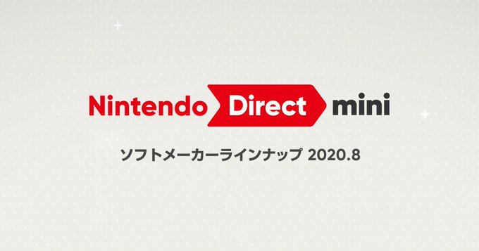 ニンテンドーダイレクト ニンテンドーダイレクトミニ 任天堂に関連した画像-01