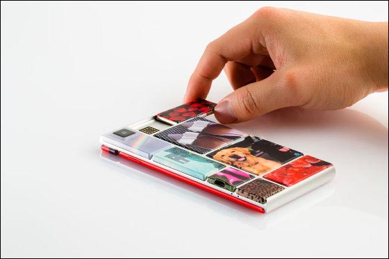 Google スマホ Araに関連した画像-01