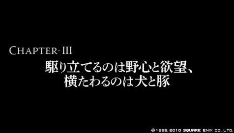記憶に残ったゲーム内のセリフ オレ的ゲーム速報 刃 記憶に残ったゲーム内のセリフ オレ的ゲーム速報 刃