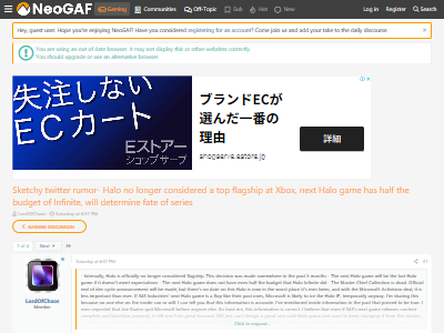 �� �꡼�� Xbox �ޥ��������ե� Halo ���� ͽ�� Ⱦ���˴�Ϣ��������-02