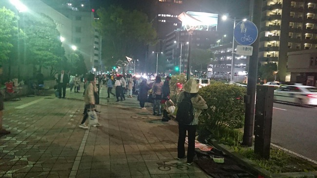 ゴミ0と話題になった羽生くん凱旋パレード、実は目立たない場所にゴミ 