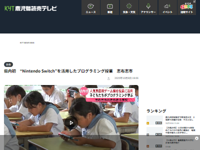 �����å� ǤŷƲ ���鸽�� ���ع� �ץ�����ߥ� 50�� ���ۻֻԤ˴�Ϣ��������-02