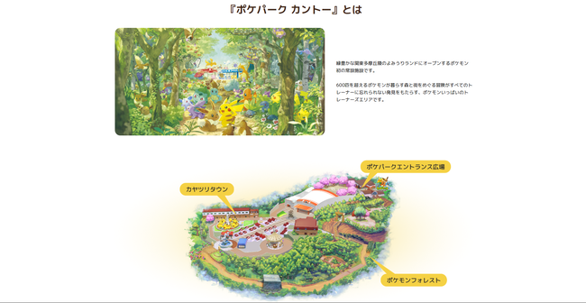 �ݥ��ѡ���������ȡ����ݥ���󡡥ݥ��åȥ�󥹥�������ߤ�����ɤ˴�Ϣ��������-03