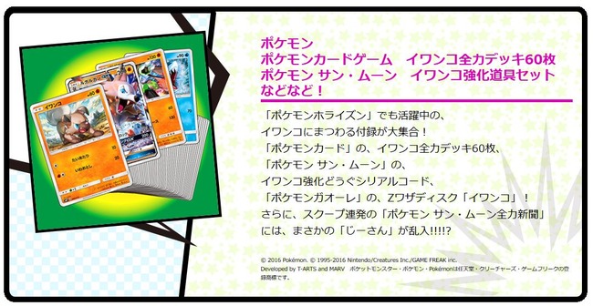 ߥå桡դݥ󡡥ǥ奨ޡǥ奨ꥹȡŲåAmazonڤ˴Ϣ-04