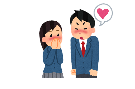 告白 シーン 恋愛に関連した画像-01