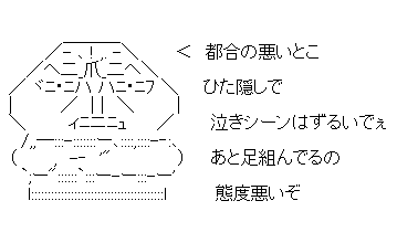aaf21dsafd321saf1a32ds.