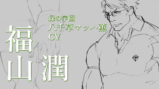 ザクセスヘブンに関連した画像-13