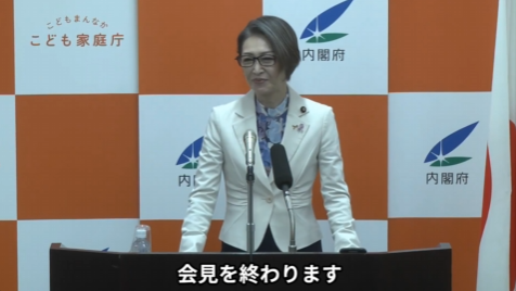 ɤģҡáԲ񸫡˴Ϣ-09