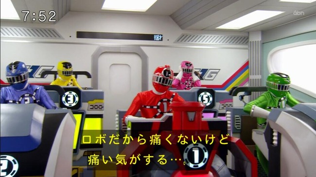 ワロタ 烈車戦隊トッキュウジャー 1号がロボットものにおける長年の疑問に答えてくれたぞwwwwwwwww オレ的ゲーム速報 刃 ワロタ 烈車戦隊トッキュウジャー 1号がロボットものにおける長年の疑問に答えてくれたぞwwwwwwwww オレ的ゲーム速報 刃