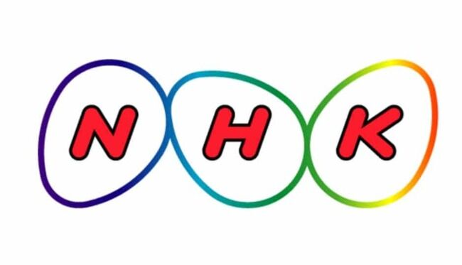 NHK　統一教会　放送中止　抗議　危険なささやき　レギュラー番組への道　に関連した画像-01