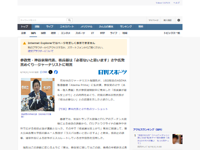 �������ޡ��������������ޡ����䡡���ɡ��ˡ�������ʼ���ë��ʾ�˴�Ϣ��������-02