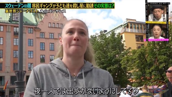 ���쥤�������㡼�ˡ������������ǥ��̲�����̱������󥰡����¡��Ⱥ�Ψ���ݻ����󥶥쥹�˴�Ϣ��������-09