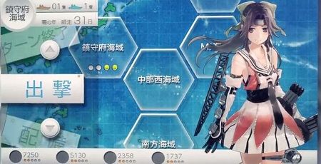 �Ϥ������PSVita��ȯ�����˴�Ϣ��������-01