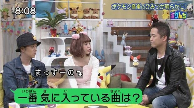 悲報 フライゴンさん 藤田ニコルさんにテレビで弱いポケモンと言い放たれるwwwww オレ的ゲーム速報 刃 悲報 フライゴンさん 藤田ニコルさんにテレビで弱いポケモンと言い放たれるwwwww オレ的ゲーム速報 刃