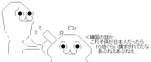 dtryhjydtrj