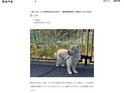 ���ѡ�ͭ������񡡿��������衡���ܡ������⡡�ɱҡ�������ġ�¸Ω�������֤˴�Ϣ��������-03