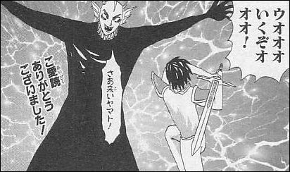 漫画家完結義務化に関連した画像-01