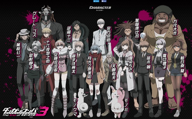 ���󥬥�����3���ƥ����������ȡ�������饯�������ӥ��奢�롡��Υߡ���Υ��ޡ����˥᥸��ѥ�˴�Ϣ��������-03