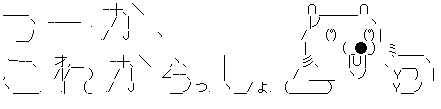 aa049