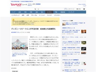 �ǥ����ˡ� �ͼ���­�˴�Ϣ��������-02