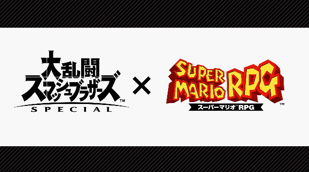 大乱闘スマッシュブラザーズSPECIAL スマブラSP セフィロス バレット ティファ エアリス ジーノに関連した画像-02