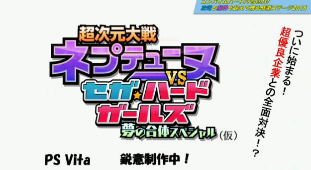 �ͥץƥ塼�̡��ͥ�vs�����˴�Ϣ��������-01