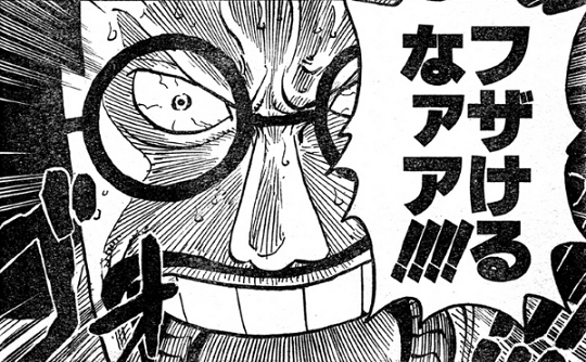 ブラック家族他界エピソードに関連した画像-01