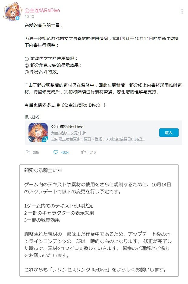 ��񡡥ץꥳ�͡��ץ�󥻥����ͥ��ȡ��Ѹ졡�����˴�Ϣ��������-02