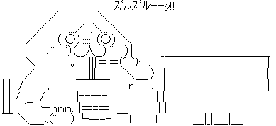 PC食事