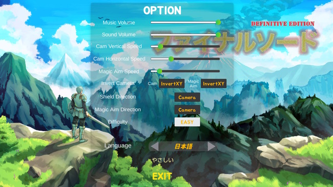 �ե����ʥ륽���� ����� ���� �������� �Ρ��ޥ� �ϥ�ܥƤ˴�Ϣ��������-02