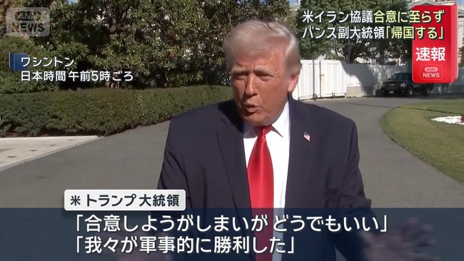 ����ꥫ ����� ���ﶨ�� ��ʿ��� ���� �Х����������Τ˴�Ϣ��������-07