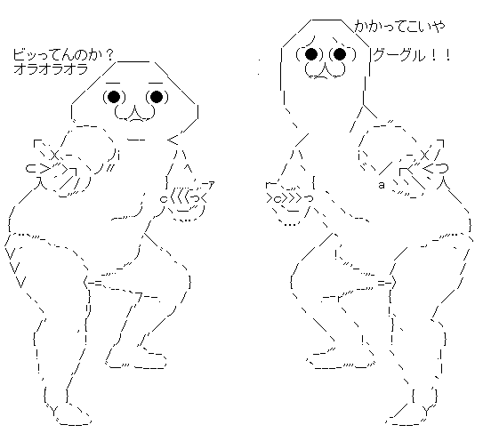 ソニー マイクロソフト 提携に関連した画像-04