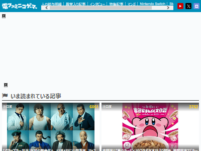 fate�������ࡡ�Υ٥롡�����롡steam����ޥ������˴�Ϣ��������-02