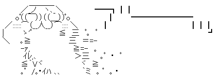 gtrhtrhtj